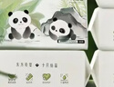 十月结晶婴儿绵柔巾80抽*6包  一次性洗脸巾70g布加厚加大干湿两用 实拍图