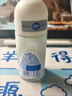 妮维雅（NIVEA）抑汗香体腋下止汗露走珠 精华女+活力女+干爽女（各50ml) 礼物 实拍图