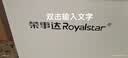 荣事达（Royalstar）小冰柜家用小型冷冻保鲜迷你冷藏商用卧式冷柜单用储母乳柜节能省电 288升【可囤580斤肉 加厚发泡 强力制冷】 实拍图