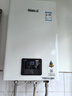 林内（Rinnai）【小蛮腰】13升燃气热水器 天然气热水器 智慧恒温升级CPU 低压启动上门安装13GD31（JSQ26-GD31） 实拍图