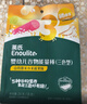 英氏婴幼儿谷物能量棒夹心型草莓桃桃味26.8g非油炸宝宝零食解馋哄娃 实拍图