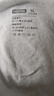京东京造【A类新疆棉】女士内裤女纯棉10A抗菌桑蚕丝双层底裆中腰大码XL 实拍图