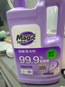 妙管家（Magic natural） 地板清洁剂 2kg/瓶 薰衣草香 快干配方 光亮洁净 抑菌率99.9% 实拍图