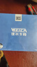 维尔卡特（WEICA）玻璃镀晶雨敌防雨剂 汽车前挡风玻璃驱水疏水后视镜除水剂光亮剂 实拍图