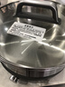 美的（Midea）0涂层电火锅电煮锅不锈钢火锅专用锅分体可拆全钢速沸电火锅电热锅多功能锅6.5L多用途锅HGS30G1 实拍图