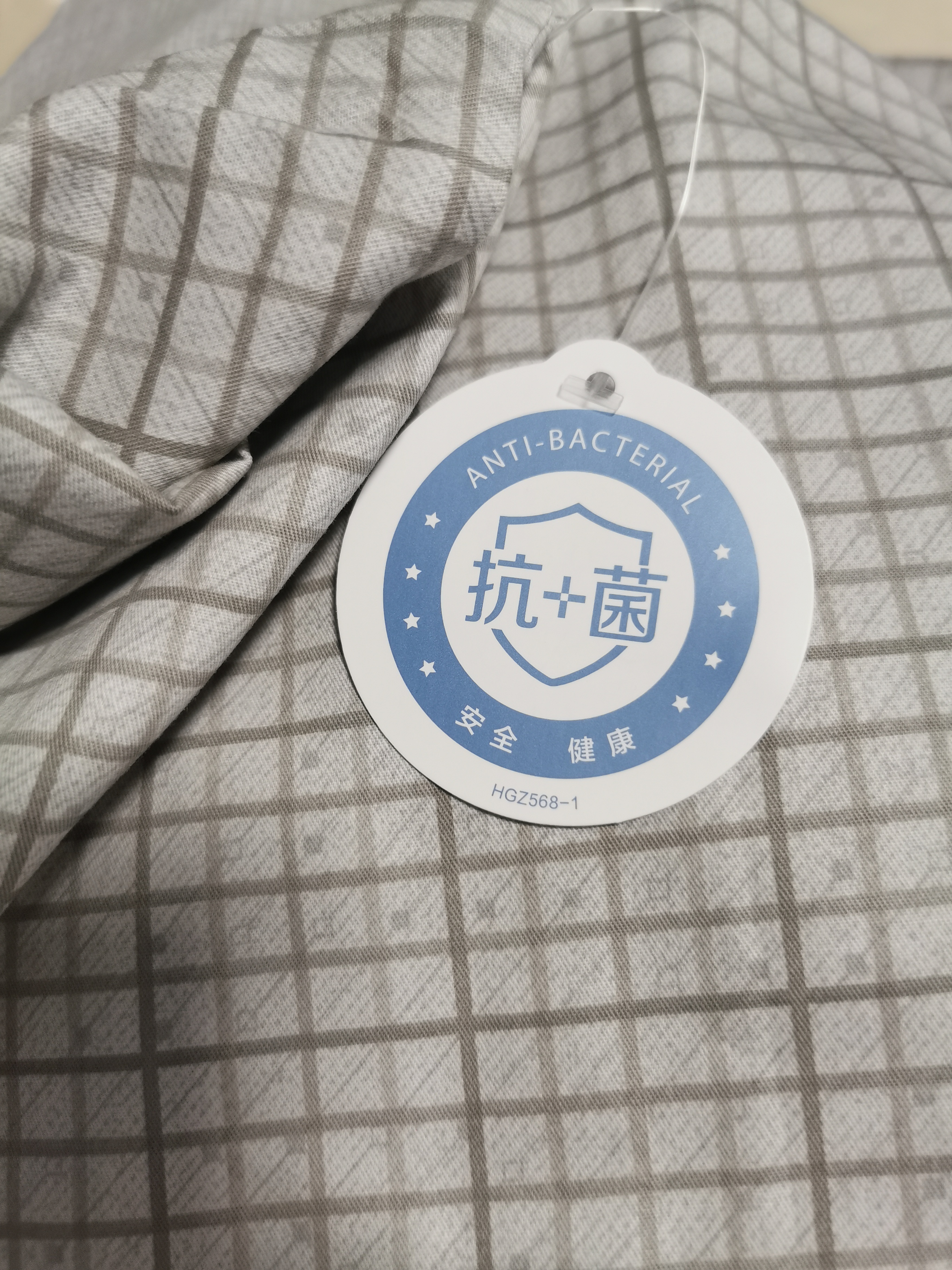 罗莱家纺 100%纯棉抗菌被套单件 单人全棉被罩学生宿舍床品150*215cm 实拍图