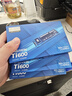 致态（ZhiTai）长江存储 500GB SSD固态硬盘 NVMe M.2接口 Ti600系列 (PCIe 4.0 产品) 实拍图