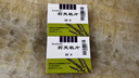 Remifemin 莉芙敏片 0.28g*30片*2盒 实拍图
