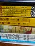 【赠信笺+邮票+书签】那些回不去的年少时光（新版全二册 桐华言情经典纪念我们共同的青春和成长。赵今麦、白宇帆、邬家楷领衔主演同名影视剧） 实拍图