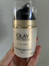 玉兰油（OLAY） 面霜女多效霜补水保湿抗皱紧致滋润淡纹面部护肤品男素颜润肤霜 多效防晒霜50g 实拍图