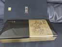 东阿阿胶 阿胶 375g/盒 补血滋阴 润燥 止血 实拍图
