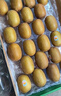 佳沛（zespri）新西兰 金果12粒特大果单果124-146g 端午节礼物水果礼盒 猕猴桃 实拍图