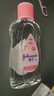 强生婴儿抚触油200ml*2 新生儿宝宝保湿护肤按摩润肤护发身体精油 实拍图