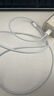 Apple/苹果 type-c转lightning闪电充电线-1米 手机数据线 旗舰店原装苹果iPhone 14 Pro Max快充线 实拍图