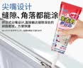 PISSA除霉啫喱3支*120g 墙体除霉剂冰箱洗衣机胶圈瓷砖缝隙除霉清洁剂 实拍图