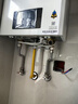 林内（Rinnai）【小蛮腰】20升燃气热水器天然气热水器 大水量热水器上门安装 20GD31(JSQ40-GD31) 实拍图