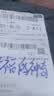 围裙防水防油厨房男女通用刀叉印花防水围裙工作服 防水围裙1条【绿色】 可擦手 实拍图