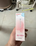 贝亲（Pigeon）婴儿桃叶水水乳夏季晒后冰感保湿身体乳深层滋润120ml IA316 实拍图
