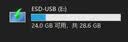 闪迪（SanDisk）32GB USB3.0 U盘 CZ410酷邃 密码保护 商务办公优选 实拍图