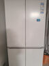海尔（Haier）【小红花系列】498L十字门冰箱四开门双系统双净化99.99%抗菌变温空间HRF-S50WTC9U1国家补贴 实拍图
