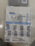 国誉（KOKUYO）【全网低价】B5活页纸Campus活页本替芯考研笔记本子内页 5mm方格 50张/本 4本 WCN-CLL1514N 实拍图