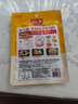好人家酸汤肥牛调料100【0添加防腐剂】 复合调味料一料多用菜谱调味品 实拍图