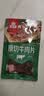 母亲 原切牛肉片原味40g牛肉干肉铺休闲零食儿童肉脯办公室小吃 实拍图