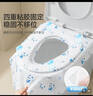 美丽雅一次性马桶垫独立包装四季通用抗菌防水旅行产妇加厚加大全复盖 实拍图