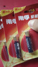 南孚5号+7号电池80粒 五号碱性 聚能环5代 适用耳温枪/血糖仪/无线鼠标/遥控器/血压计/挂钟/血氧仪等 实拍图