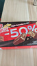 雀巢（Nestle）脆脆鲨减糖50%黑巧味半糖威化饼干18条225g 休闲零食独立包装 实拍图