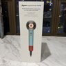 戴森（DYSON）HD16 全新智能吹风机 Supersonic 电吹风 负离子 速干护发 多风嘴 彩陶青色【价保618】 实拍图