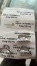 【原研进口】安达释  达格列净二甲双胍缓释片(I) 10mg/1000mg*28片/盒 实拍图