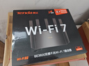 Tenda腾达路由器WiFi7云霄BE3600家用千兆穿墙王信号增强器全屋Mesh组网信号放大器BE3L 实拍图