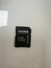 闪迪（SanDisk）128GB TF（MicroSD）4K内存卡 行车记录仪 监控摄像头专用 循环录制10,000小时 高耐用存储卡 实拍图