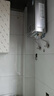 林内（Rinnai）【小蛮腰Pro plus】16升极光灰燃气热水器  超能恒温芯 恒温热水器上门安装 16GD33（JSQ31-GD33） 实拍图