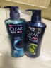清扬（CLEAR）男士洗发沐浴套装深海沐浴露600g+100g +清爽控油洗发水500g+100g 实拍图