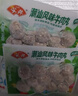 安井潮汕风味牛肉丸 200g 牛肉+牛筋含量≥65% 火锅麻辣烫关东煮食材 实拍图