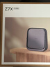 极米（XGIMI）Z7X 高亮版 投影仪家用 轻薄超清投影机1080P云台投影 （经典换代体验升级 哈曼原装音响 ） 实拍图