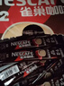 雀巢（Nestle）【樊振东同款】1+2特浓低糖*速溶咖啡三合一冲调饮品90条1170g 实拍图