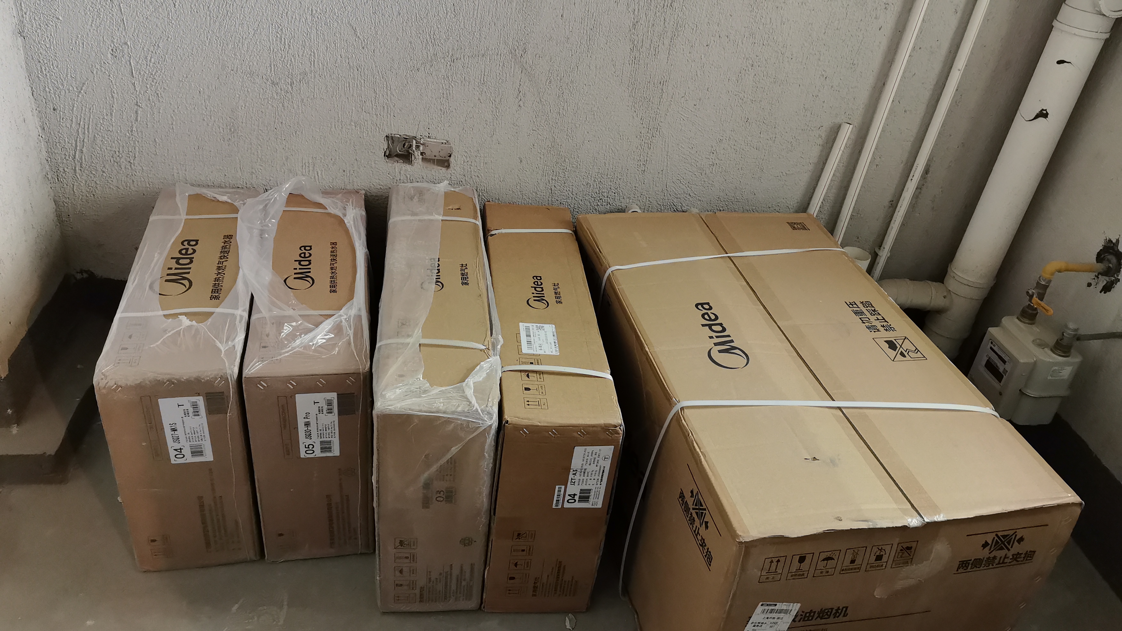 美的（Midea）抽油烟机家用侧吸烟灶套装升级23大吸力厨房油烟机灶具套装三件套脱排油烟机燃气灶套装J25Spro 三件套【搭5.2猛火灶+16L热水器】天然气 智能家电 实拍图