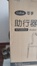 可孚老人助行器骨折走路助步器扶手架辅助行走车四角防滑多功能助行车 实拍图
