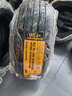 马牌（Continental）汽车轮胎205/60R16 96V XL FR UCJ+ 适配轩逸/新福克斯/速腾 实拍图
