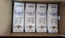 蒙牛特仑苏纯牛奶250ml*10盒 3.8g乳蛋白/100ml 精美送礼盒装端午礼盒 实拍图