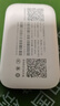 影腾随身wifi三网全国通用无线wi-fi6免插卡移动联通电信无限制大流量卡便携式网卡高速网络2026款5GHF 【三网通3000毫安充电款+白色】超长续航 实拍图