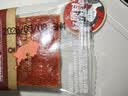 良品铺子高蛋白肉脯原味500g约27包 靖江风味 猪肉鸡肉干 解馋休闲食品 实拍图