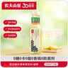 农夫山泉【新口味】东方树叶陈皮白茶500ml*15瓶无糖茶饮料0糖0脂0卡 实拍图