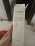 芙丽芳丝（Freeplus）洗面奶男女士氨基酸舒柔洁面泡沫生日礼物送男女朋友150ml 实拍图