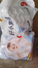 好奇（Huggies）金装纸尿裤L132片(9-14kg)尿不湿【速干不易红】 实拍图