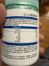 Swisse小小斯维诗 儿童DHA鱼油40粒+叶黄素酯软糖45粒 含EPA+玉米黄质 实拍图