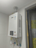 林内（Rinnai）【小蛮腰】16升燃气热水器 智慧恒温升级CPU 低水压启动热水器上门安装 16GD31（JSQ31-GD31） 实拍图